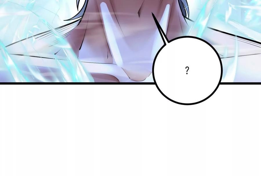 暴君的反穿越大联盟 第6话 帝辛的福利 第67页