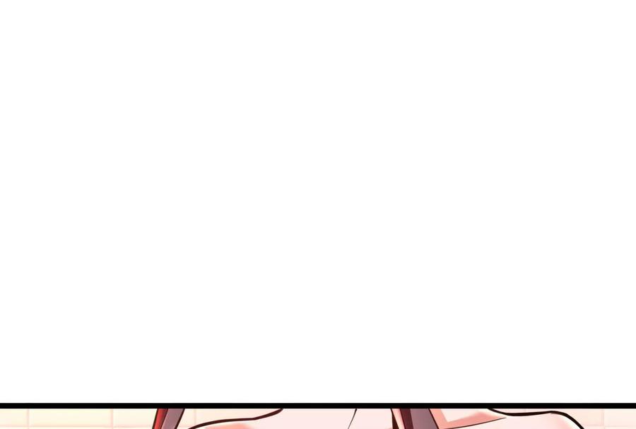 暴君的反穿越大联盟 第6话 帝辛的福利 第15页