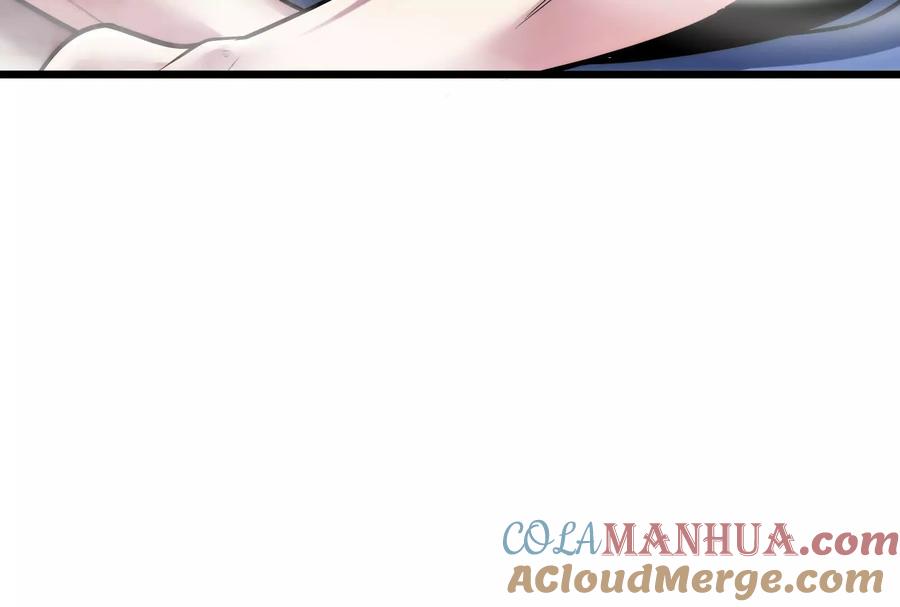 暴君的反穿越大联盟 第6话 帝辛的福利 第133页