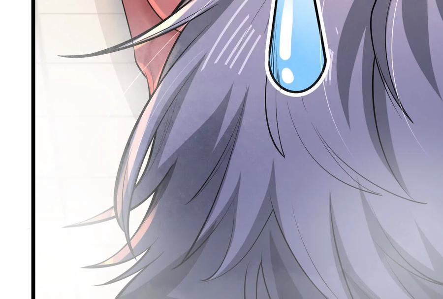 暴君的反穿越大联盟 第6话 帝辛的福利 第72页