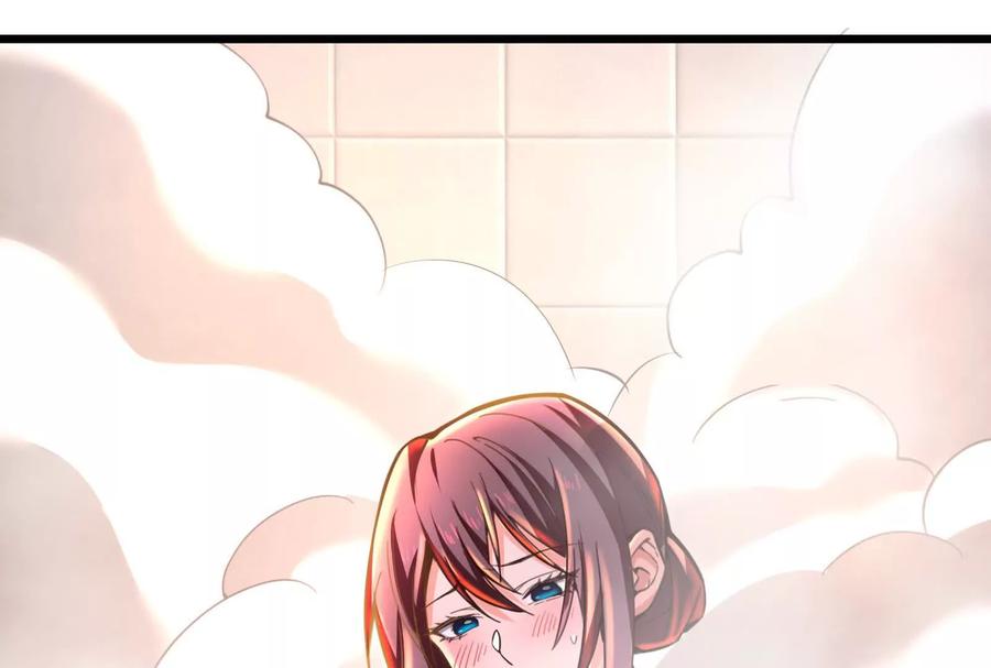 暴君的反穿越大联盟 第6话 帝辛的福利 第91页