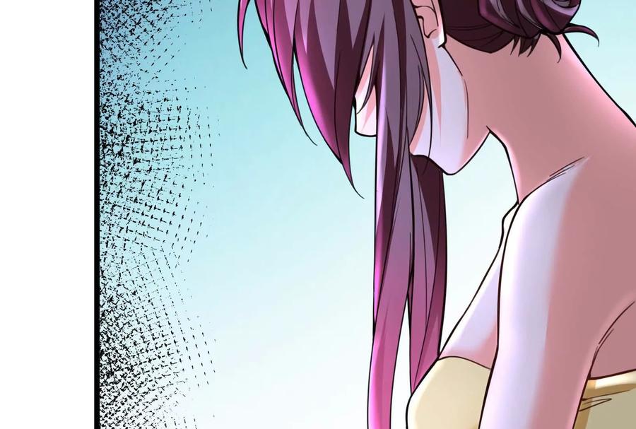 暴君的反穿越大联盟 第6话 帝辛的福利 第116页