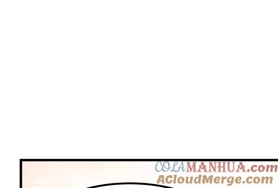 暴君的反穿越大联盟 第6话 帝辛的福利 第69页