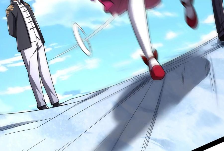 暴君的反穿越大联盟 第78话 群众演员 第32页