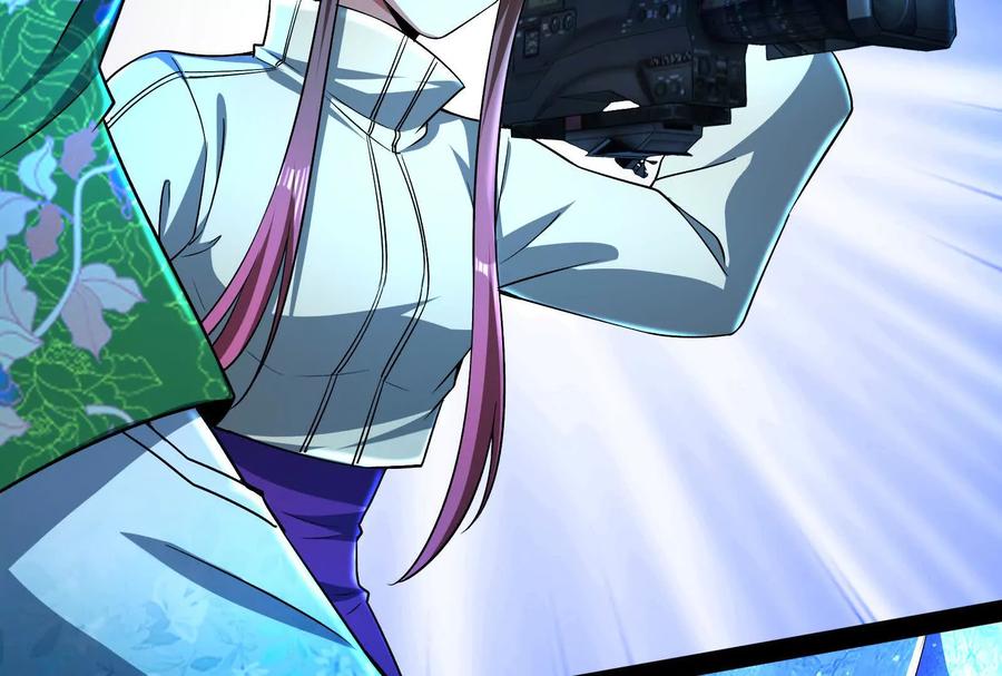 暴君的反穿越大联盟 第78话 群众演员 第142页