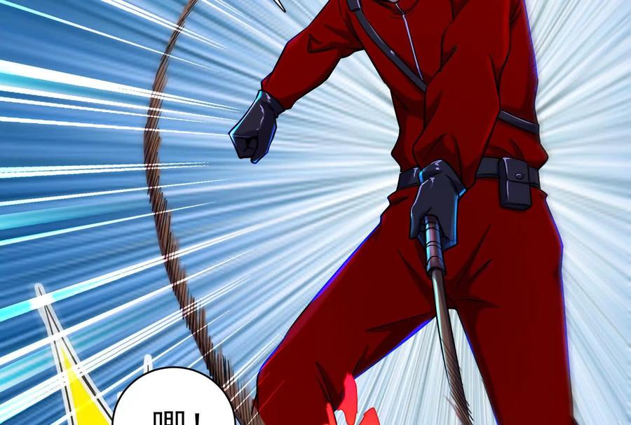 暴君的反穿越大联盟 第78话 群众演员 第64页