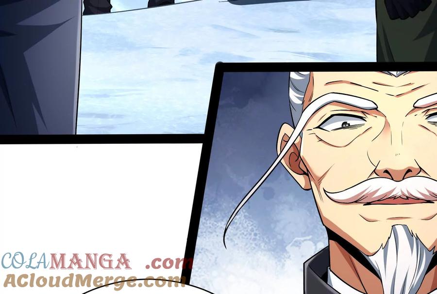 暴君的反穿越大联盟 第79话 叛逆的噜噜咻 第25页
