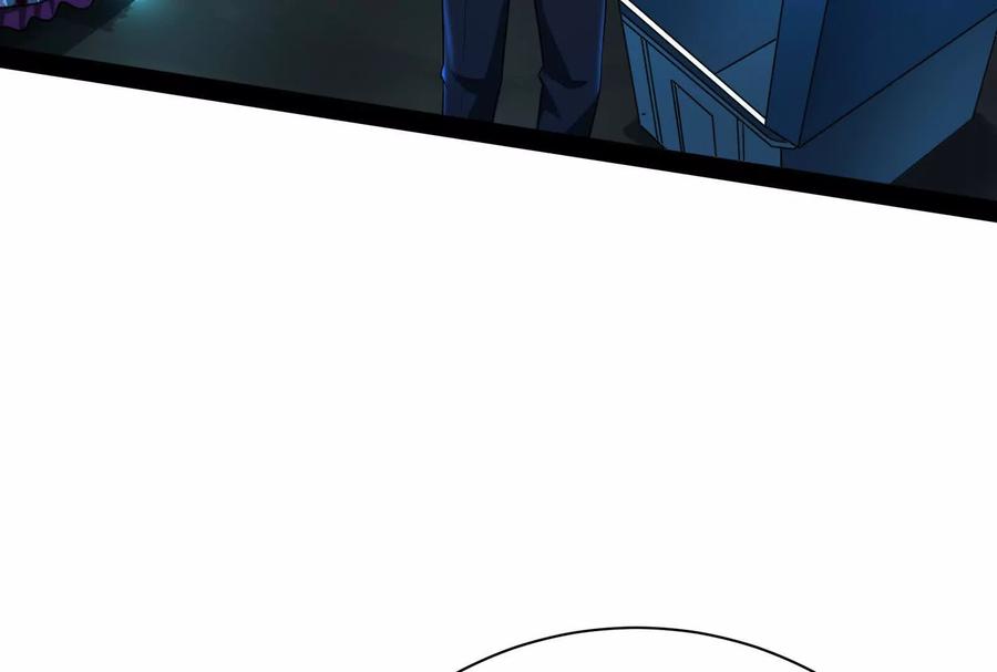 暴君的反穿越大联盟 第79话 叛逆的噜噜咻 第100页