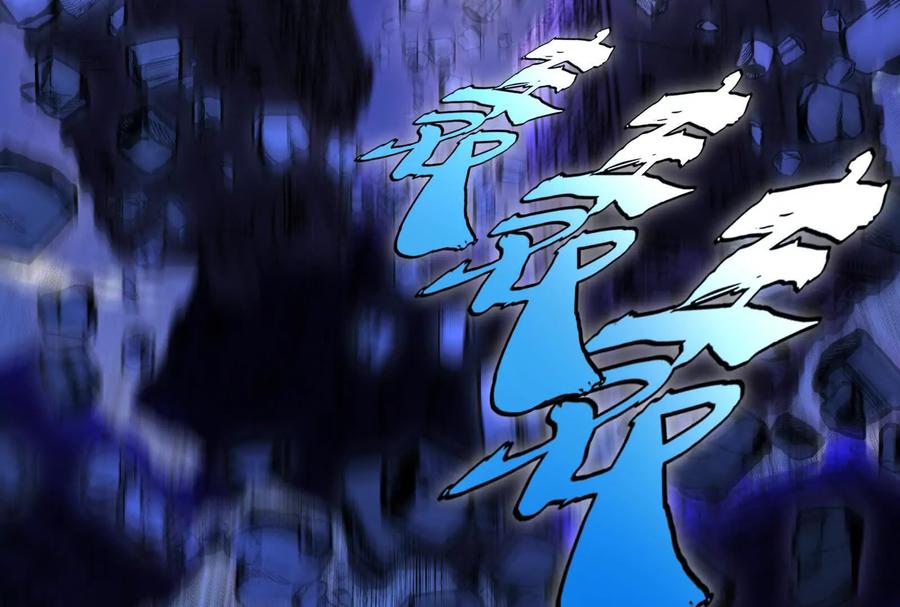 暴君的反穿越大联盟 第80话 当面打脸 第162页