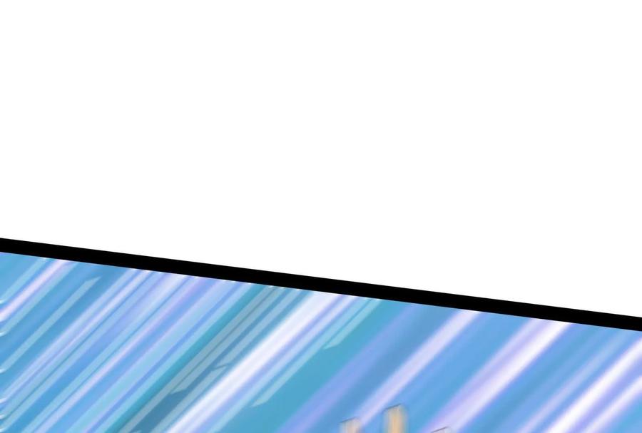 暴君的反穿越大联盟 第80话 当面打脸 第47页