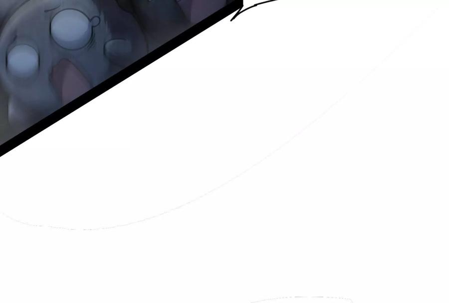 暴君的反穿越大联盟 第80话 当面打脸 第178页
