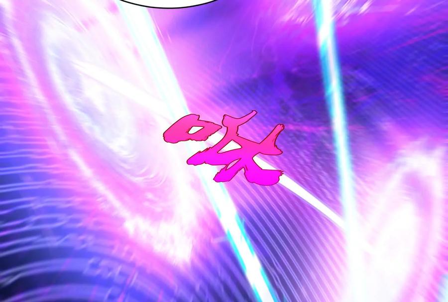 暴君的反穿越大联盟 第80话 当面打脸 第124页