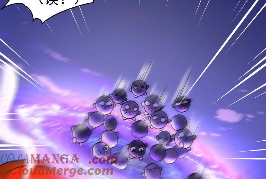 暴君的反穿越大联盟 第80话 当面打脸 第57页
