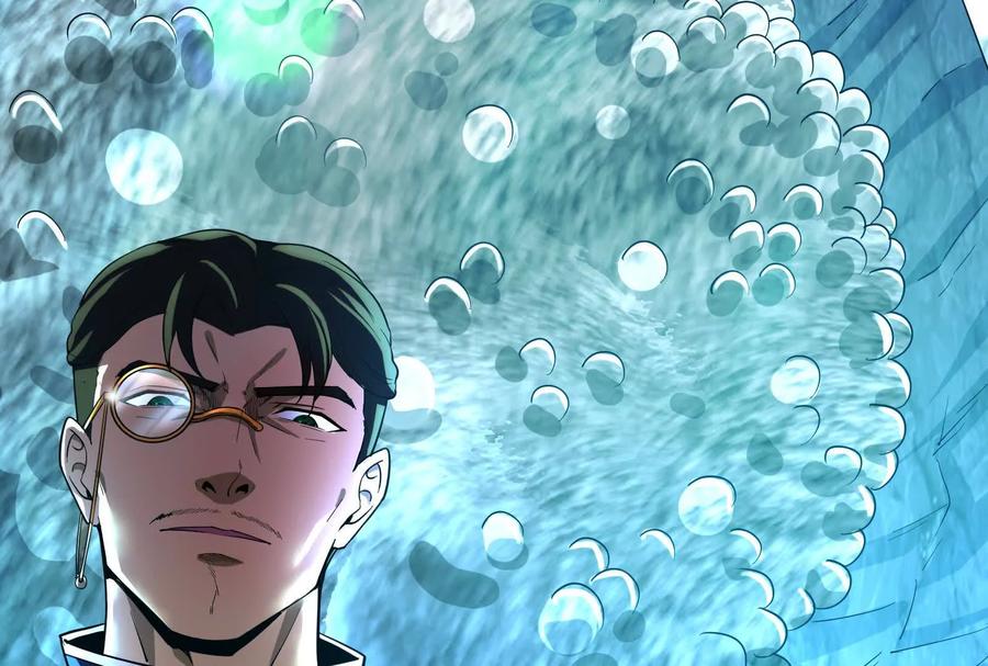 暴君的反穿越大联盟 第80话 当面打脸 第28页