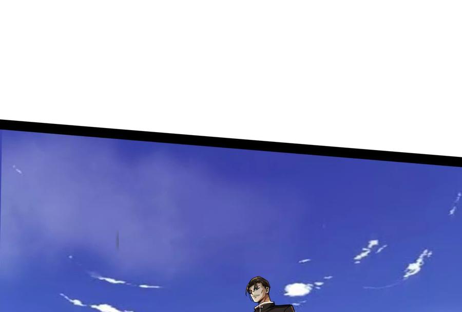 暴君的反穿越大联盟 第80话 当面打脸 第148页
