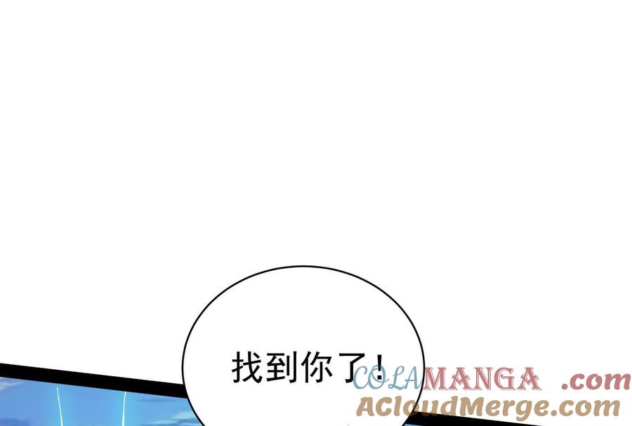 暴君的反穿越大联盟 第80话 当面打脸 第73页