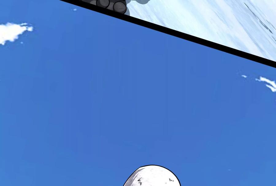 暴君的反穿越大联盟 第80话 当面打脸 第192页