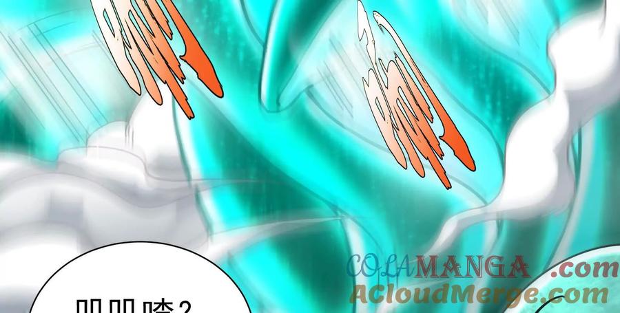 暴君的反穿越大联盟 第80话 当面打脸 第181页