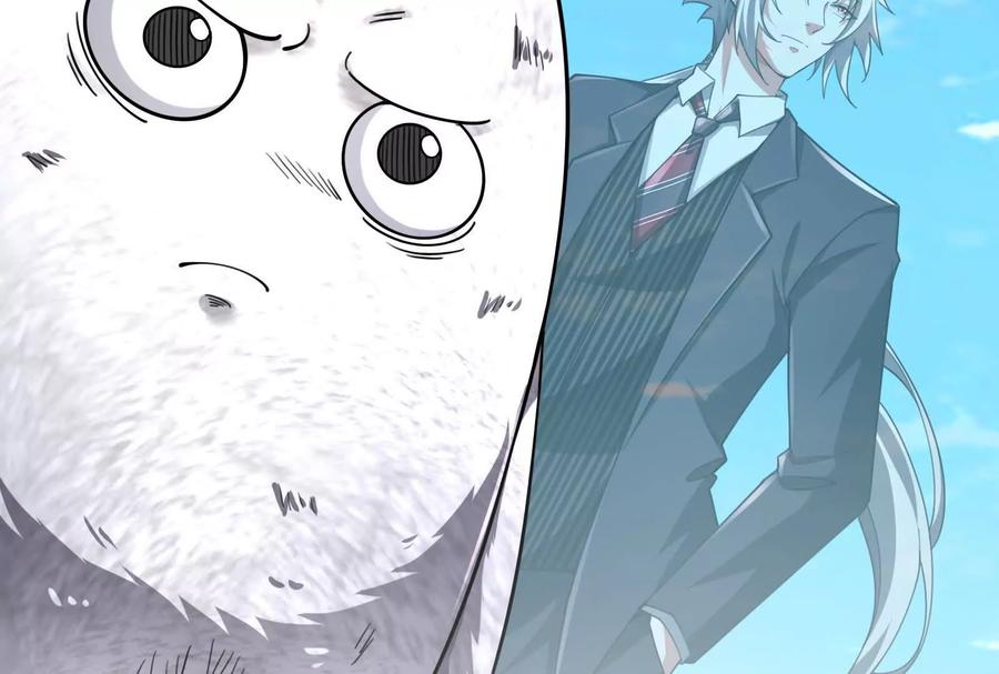 暴君的反穿越大联盟 第80话 当面打脸 第195页