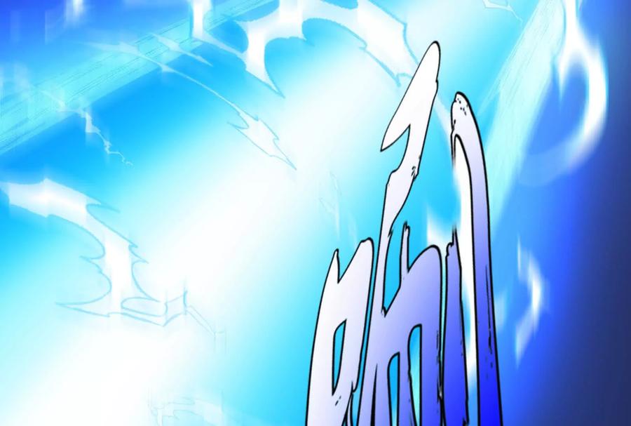 暴君的反穿越大联盟 第80话 当面打脸 第198页
