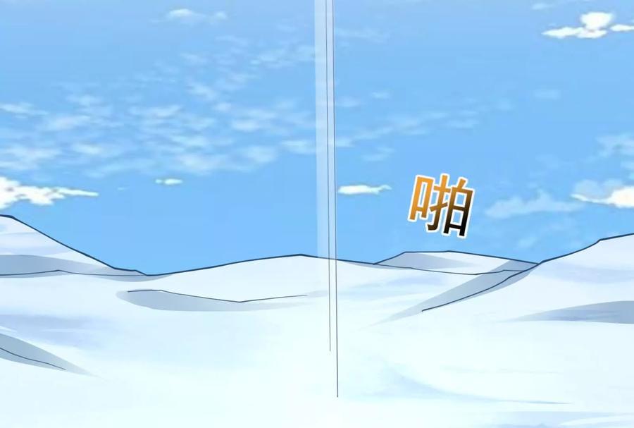 暴君的反穿越大联盟 第81话 帮我拍结局 第164页