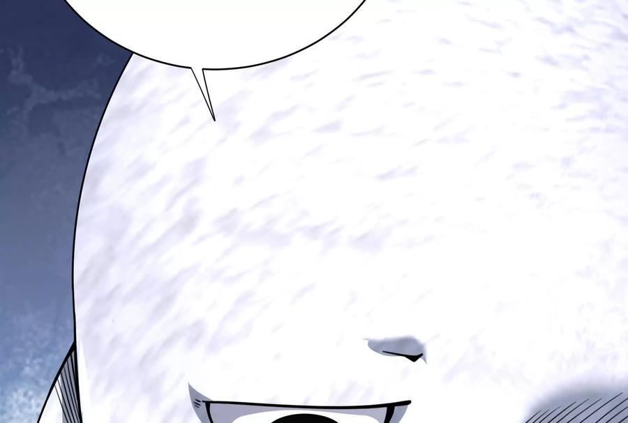 暴君的反穿越大联盟 第81话 帮我拍结局 第182页