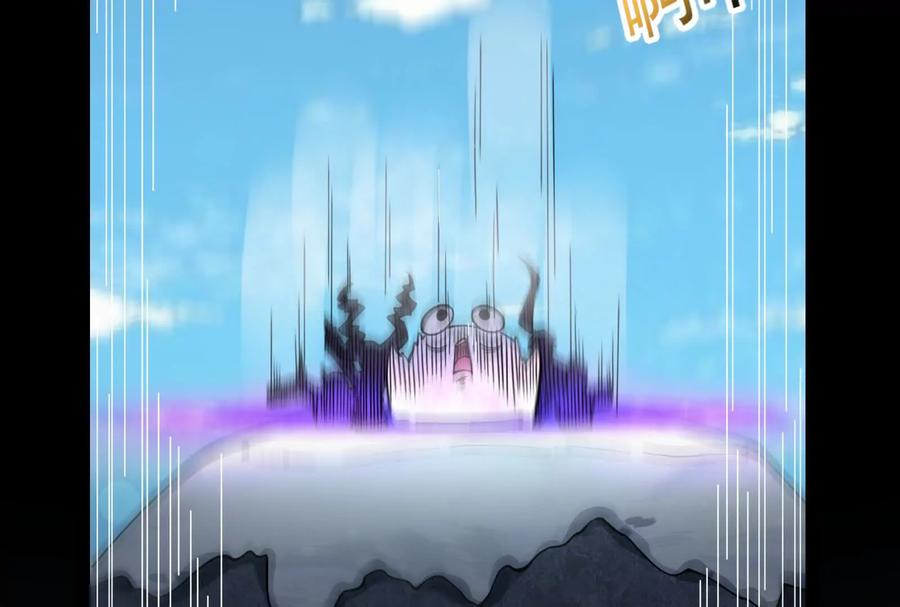 暴君的反穿越大联盟 第81话 帮我拍结局 第12页