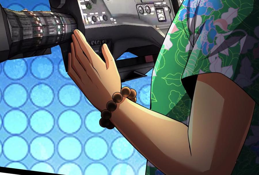 暴君的反穿越大联盟 第81话 帮我拍结局 第40页