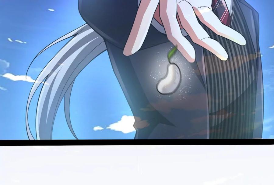 暴君的反穿越大联盟 第81话 帮我拍结局 第162页