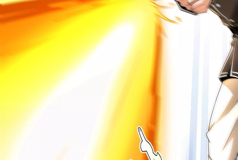 暴君的反穿越大联盟 第82话 英雄之死 第27页