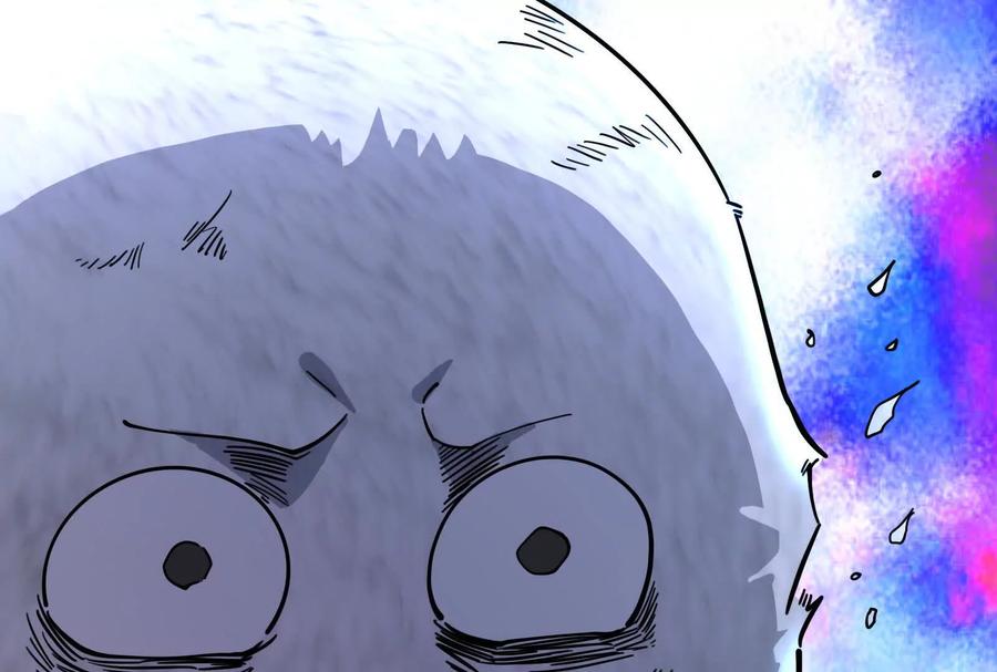 暴君的反穿越大联盟 第82话 英雄之死 第123页