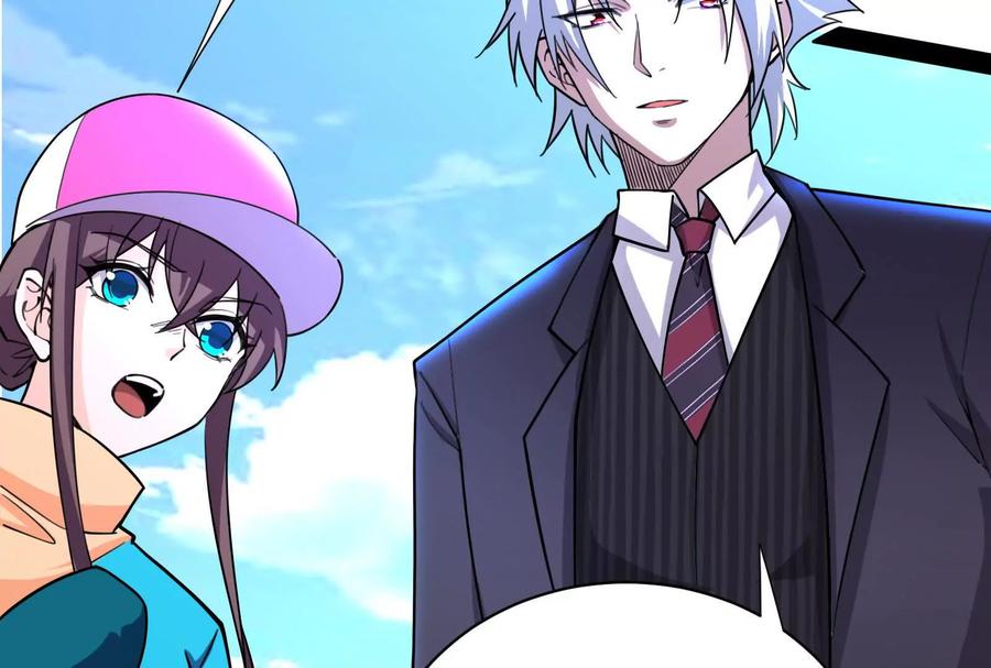 暴君的反穿越大联盟 第82话 英雄之死 第118页