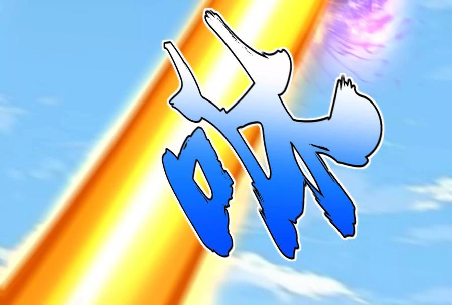 暴君的反穿越大联盟 第82话 英雄之死 第38页