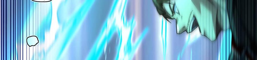 暴君的反穿越大联盟 第82话 英雄之死 第100页