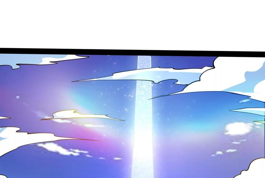 暴君的反穿越大联盟 第82话 英雄之死 第168页