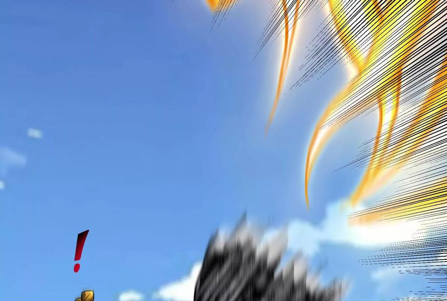 暴君的反穿越大联盟 第82话 英雄之死 第95页