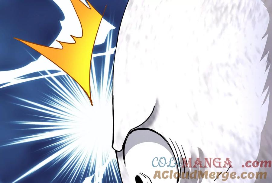 暴君的反穿越大联盟 第82话 英雄之死 第69页