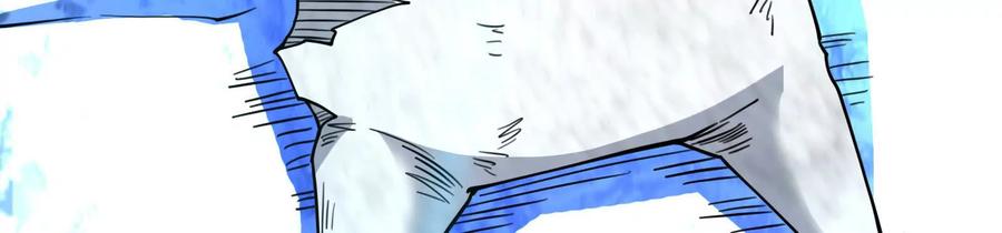 暴君的反穿越大联盟 第82话 英雄之死 第163页