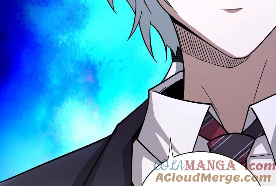 暴君的反穿越大联盟 第82话 英雄之死 第121页