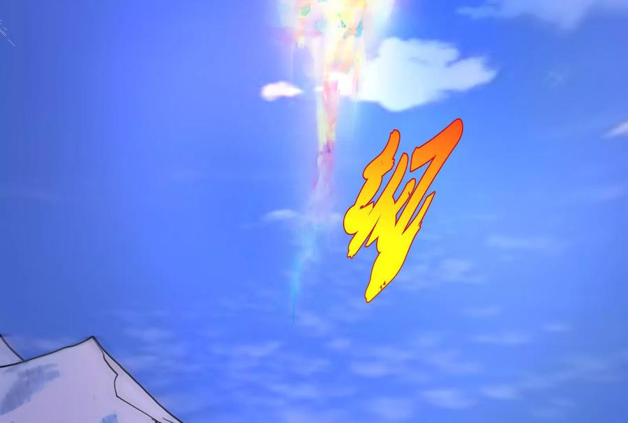 暴君的反穿越大联盟 第82话 英雄之死 第182页