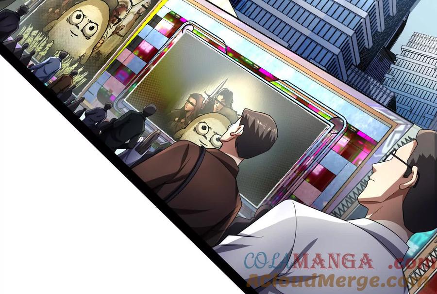 暴君的反穿越大联盟 第83话 复活的噜噜咻 第137页
