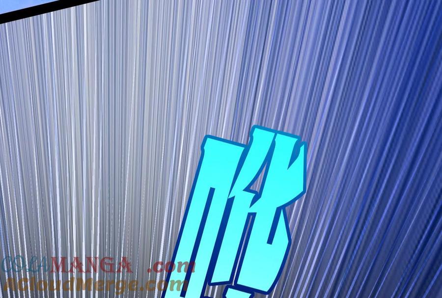 暴君的反穿越大联盟 第84话 富贵险中求 第149页