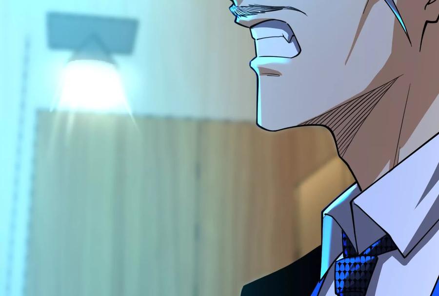 暴君的反穿越大联盟 第84话 富贵险中求 第143页