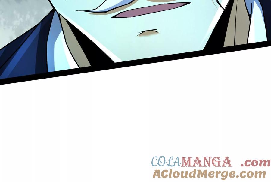暴君的反穿越大联盟 第84话 富贵险中求 第73页