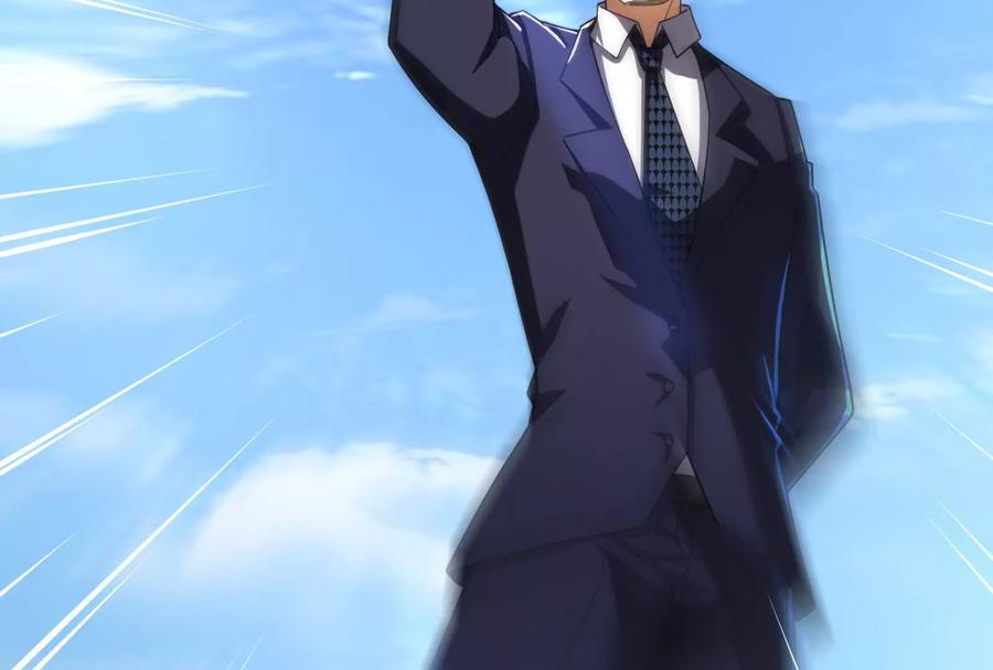 暴君的反穿越大联盟 第85话 鹬蚌相争，渔翁挨打 第10页