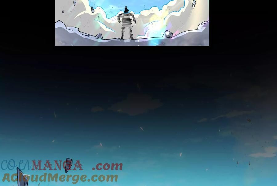 暴君的反穿越大联盟 第85话 鹬蚌相争，渔翁挨打 第41页