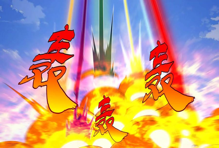 暴君的反穿越大联盟 第85话 鹬蚌相争，渔翁挨打 第76页