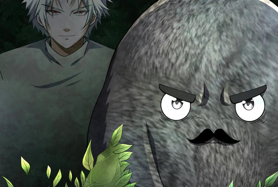 暴君的反穿越大联盟 第85话 鹬蚌相争，渔翁挨打 第106页