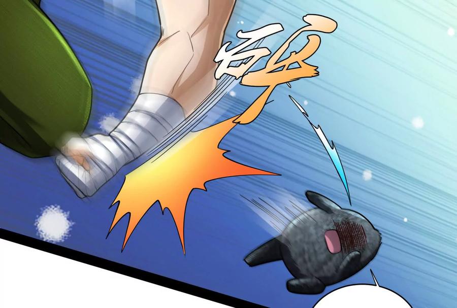 暴君的反穿越大联盟 第85话 鹬蚌相争，渔翁挨打 第124页