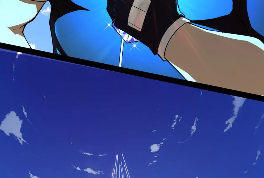 暴君的反穿越大联盟 第85话 鹬蚌相争，渔翁挨打 第74页